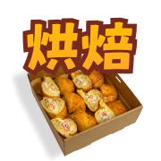 精選烘焙