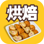 滋味烘培
